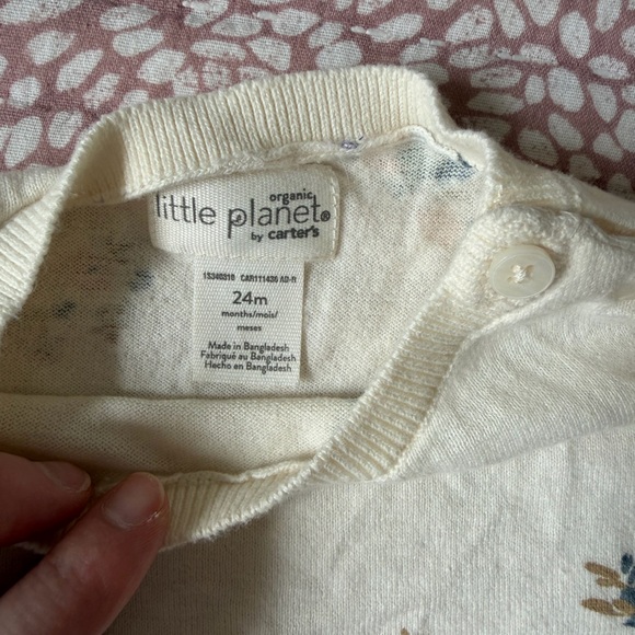 Little Planet Matching Set - Picture 3 of 5